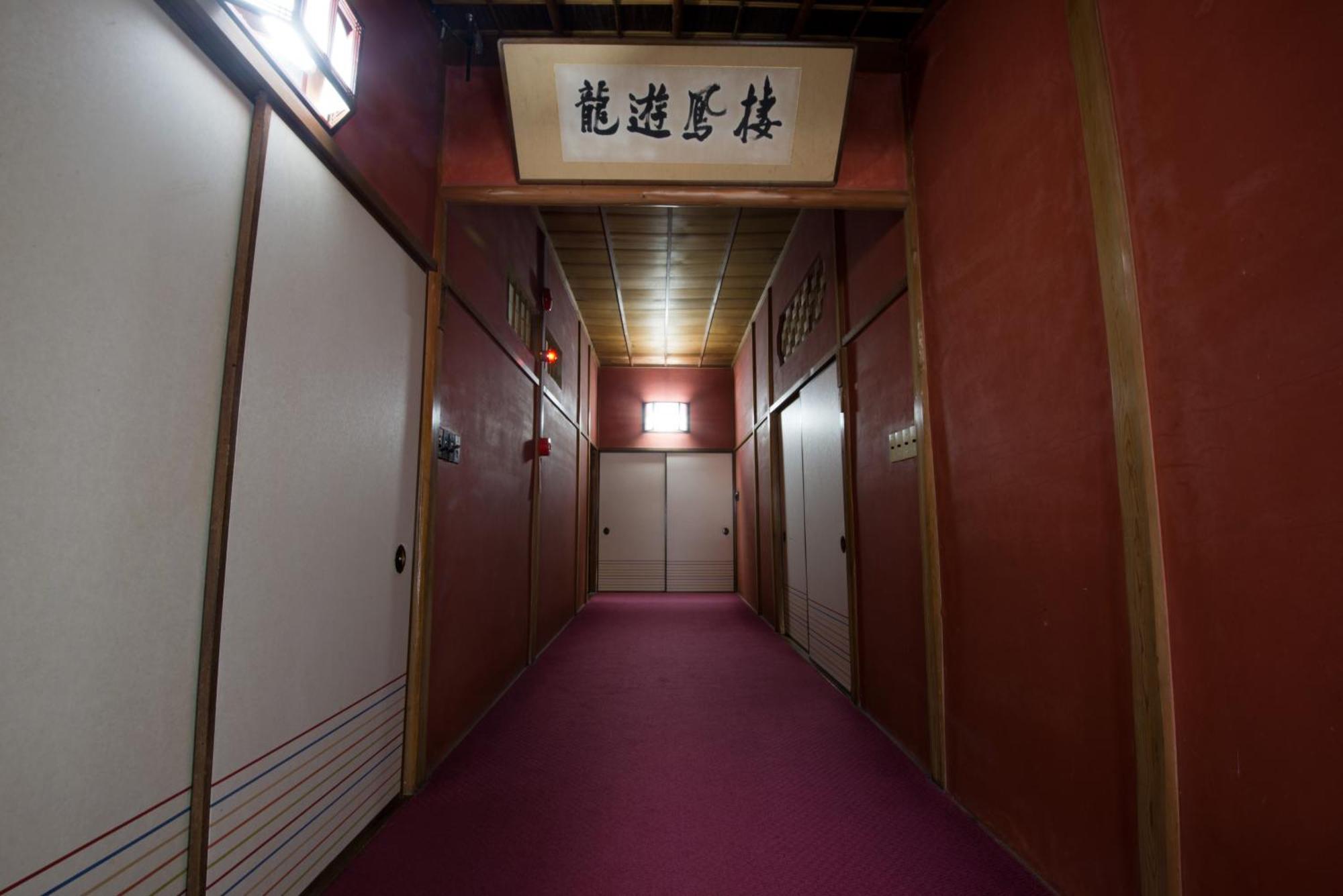 ホテル 千歳楼 養老町 エクステリア 写真